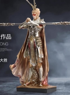 斗战胜佛孙悟空齐天大圣手办大型落地桌面摆件黑神话乔迁开业厂家