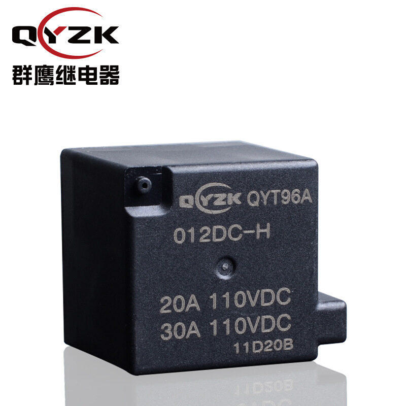 现货20A110VDC继电器 30A大电流继电器 12V高压直流继电器QYT96A - 图3