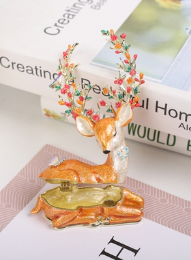 新年礼物珐琅彩花枝鹿创意家居小摆件风水装饰盒小鹿小饰品收纳盒