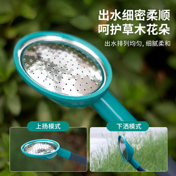 Sprinkler kettle ຍາວ spout ຄວາມອາດສາມາດຂະຫນາດໃຫຍ່ດອກ watering kettle ຄົວເຮືອນເຮັດສວນ watering kettle thickened ຂະຫນາດໃຫຍ່ນ້ໍາອາບນ້ໍາພາດສະຕິກ