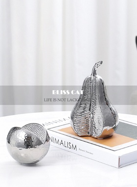 水果书房装饰品陶瓷现代