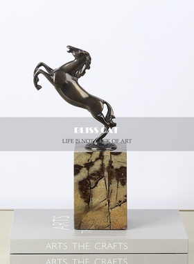 马到成功办公室摆件金属招财艺术