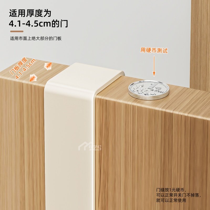 门后挂钩门背式免打孔挂衣架置物衣服收纳架入户门上挂架壁挂衣钩,淘宝优惠券,粉丝福利购,淘宝优惠卷