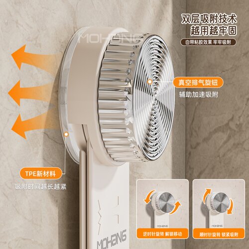 吸盘式锅盖架墙上免打孔多功能厨房置物架收纳锅盖收纳支架放置器 - 图0