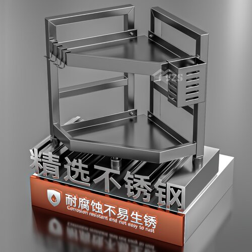 厨房置物架加厚不锈钢三角架油盐酱醋墙角台面收纳架转角调味料架 - 图1