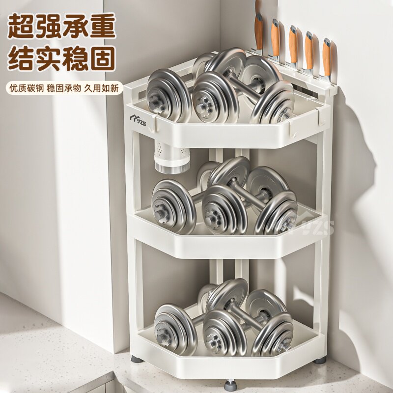 厨房调料品置物架家用台面转角架盐调味罐架子多功能三角收纳架,淘宝优惠券,粉丝福利购,淘宝优惠卷