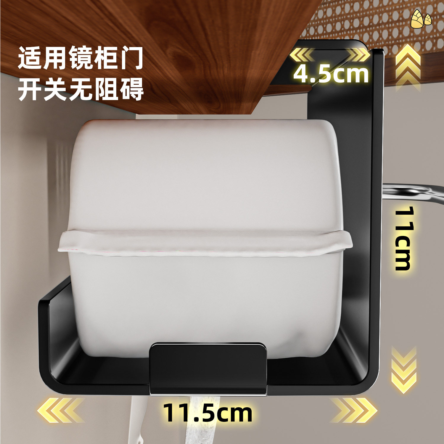 中古卫生间镜柜下洗脸巾收纳盒悬挂抽纸盒置物架倒挂厨房纸巾挂架,淘宝优惠券,粉丝福利购,淘宝优惠卷