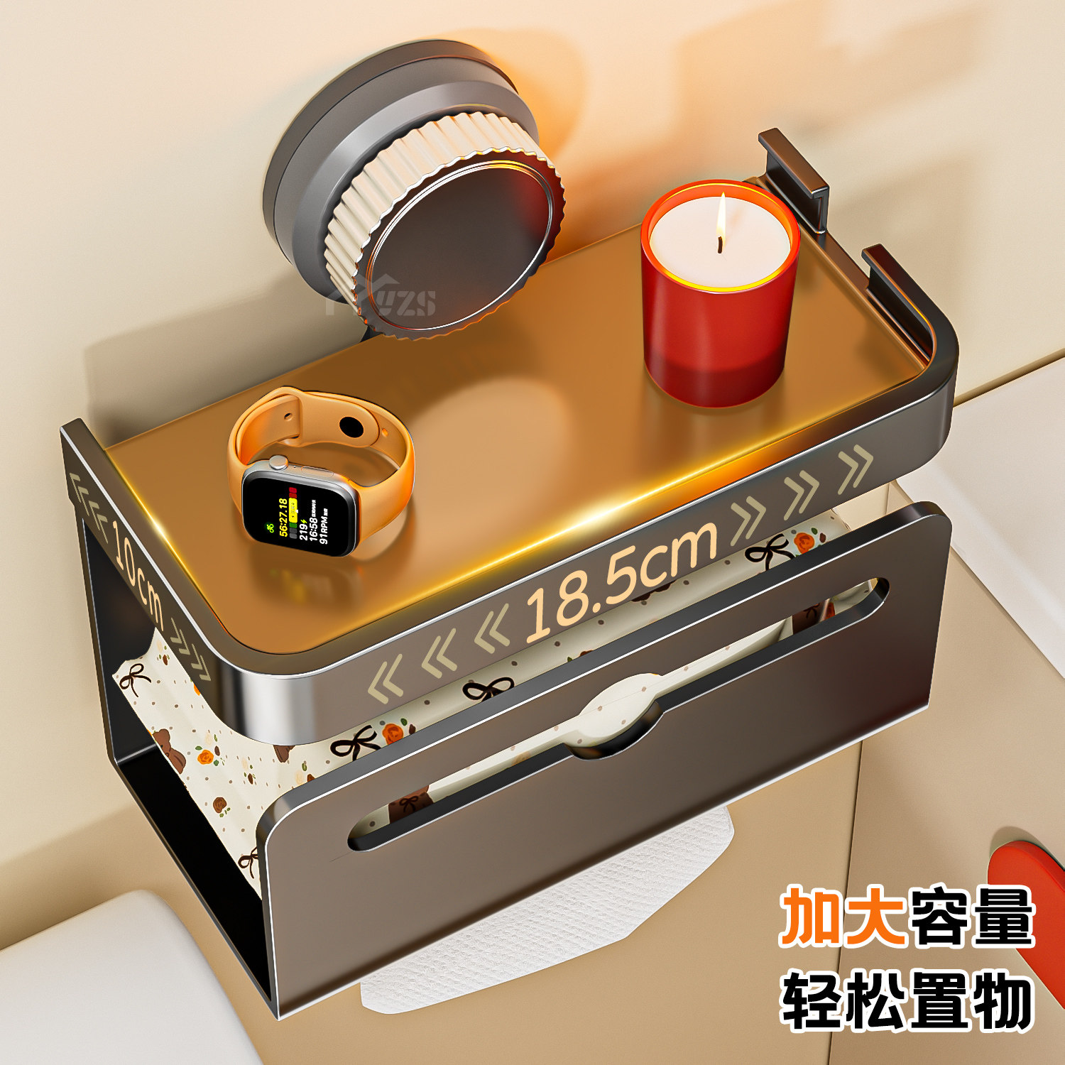 图3