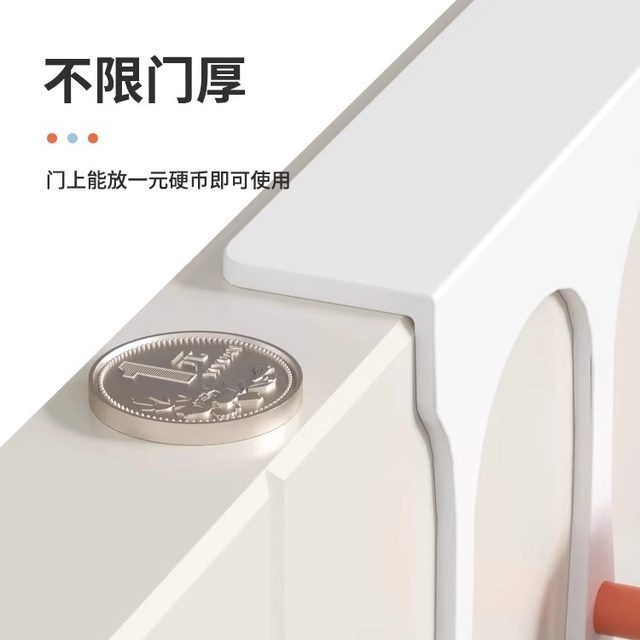 Door rear hook without punching door back storage coat hook bedroom bathroom clothes traceless storage rack