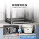 Kitchen microwave oven storage rack countertop multi-functional pull-out multi-layer thick bracket rice cooker oven storage rack