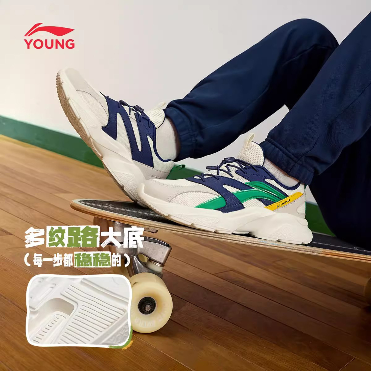 李宁官方新款大童男童鞋儿童运动鞋女童小学生青少年跑步鞋休闲鞋,淘宝优惠券,粉丝福利购,淘宝优惠卷