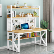 Donghole Board Computer Desk Desktop Home Desk Bookshelf Integrated With Small Family Type Students Learning Table Writing Desk