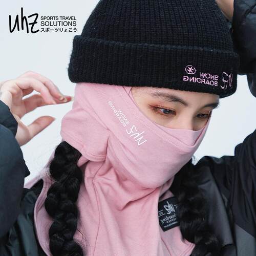 uhznus有司滑雪羊毛护脸面罩V瘦脸围脖防寒防风冬季护具装备男女 - 图3