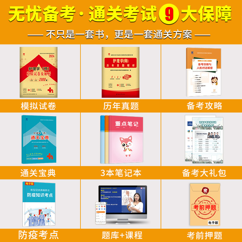 逃出克隆岛快播