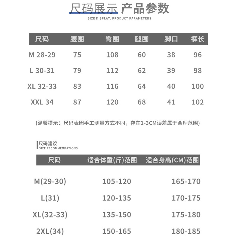 proteusboy春秋季阔腿直筒潮牛仔裤 ProteusBoy牛仔裤