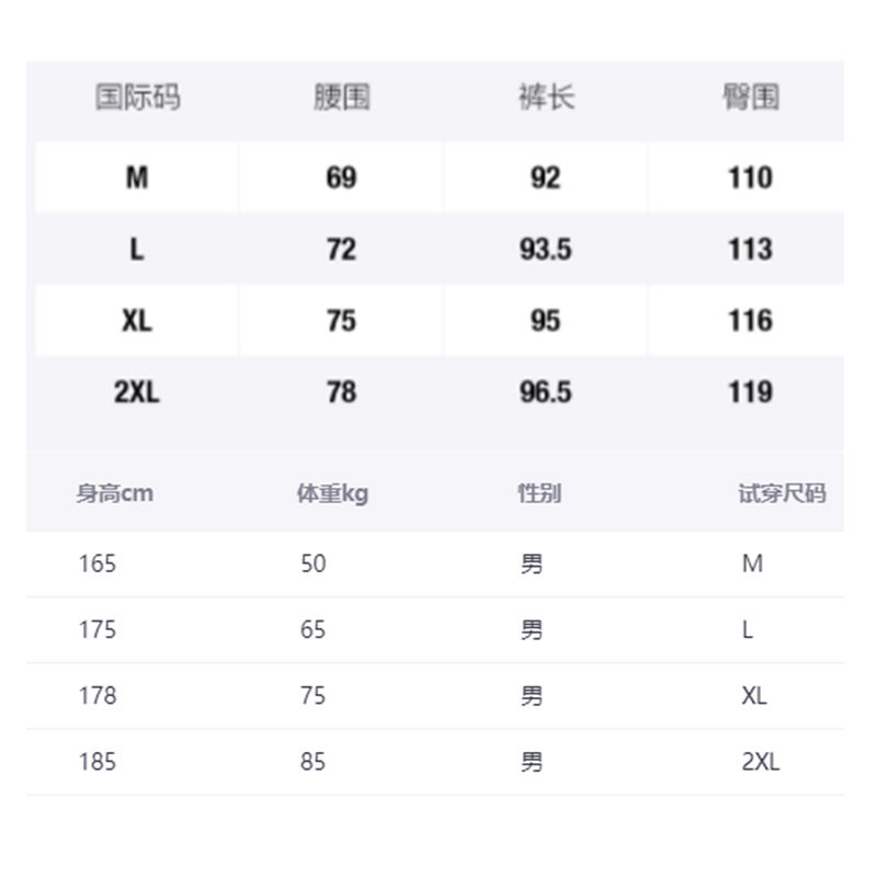 proteusboy宽松 ProteusBoy休闲裤