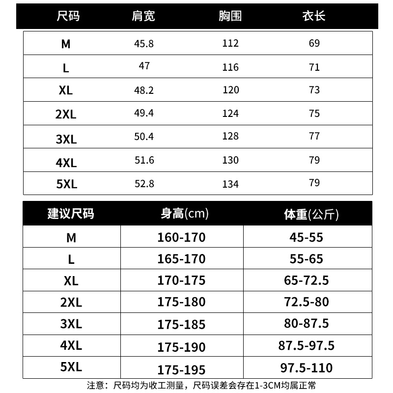 ProteusBoy 美式纯色可拆卸连帽防风户外运动冲锋衣外套 24PBH35 - 图3