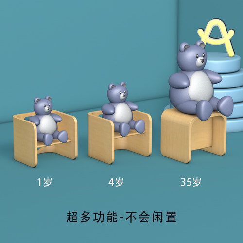 Aooboy日式儿童桌椅套装实木多功能宝宝幼儿园餐桌椅子学习桌家用 - 图2