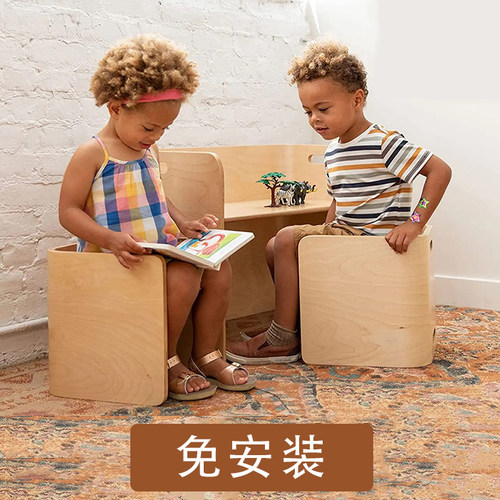 Aooboy日式儿童桌椅套装实木多功能宝宝幼儿园餐桌椅子学习桌家用 - 图3
