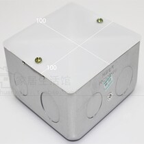 New Products Promotion Public Goose 1 inserts bottom case DDZ ground 20 Type of ground insert box Z high 6 Hon.