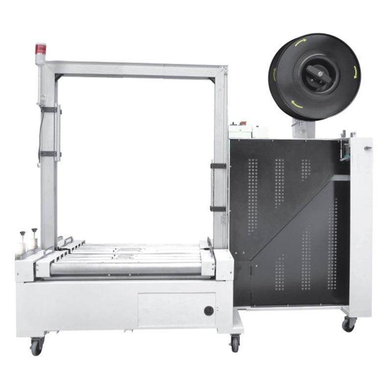 全自动封箱机左右驱动一字型封箱机感应纸箱大小打包机量大价优,淘宝优惠券,粉丝福利购,淘宝优惠卷