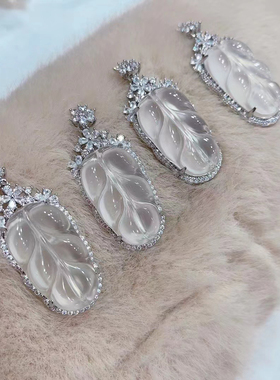 monocle 镀银镶嵌冰种白玉髓树叶吊坠玛瑙媲美翡翠款玉石叶子项链