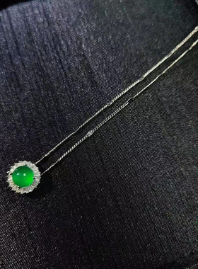 monocle 925镀银镶嵌高冰绿玉髓圆形吊坠 玛瑙玉石锁骨链挂件饰品