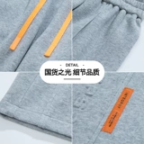 Warrior, мужские спортивные летние тонкие шорты, штаны для отдыха, оверсайз