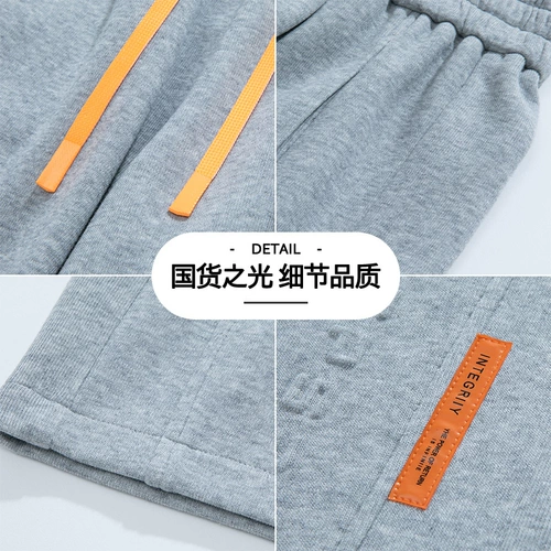 Warrior, мужские спортивные летние тонкие шорты, штаны для отдыха, оверсайз