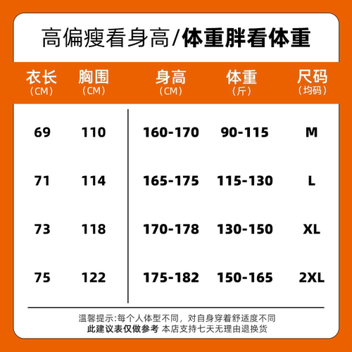 回力纯棉运动短袖T恤男士夏季2026新款青少年男生美式半袖上衣服 - 图3