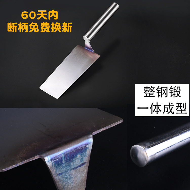 抹泥刀不锈钢灰匙一体皿刀泥工铁板漆工腻子抹刀刮腻子刮墙批刀_虎窝淘