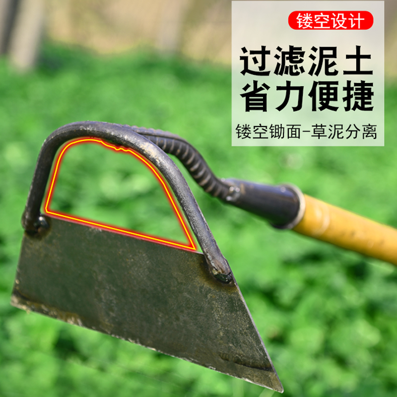 除草锄头农具种菜两用挖土开荒工具户外锰钢锄家用铲草大锄头加厚