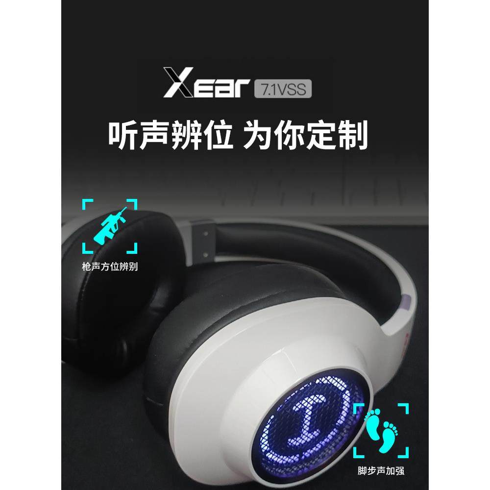 包邮/专业版头戴式耳机台式电脑有线带麦,淘宝优惠券,粉丝福利购,淘宝优惠卷