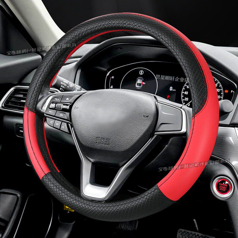 适用昊铂GT/HT埃安Yplus霸王龙汽车方向盘套把套四季防滑耐磨透气