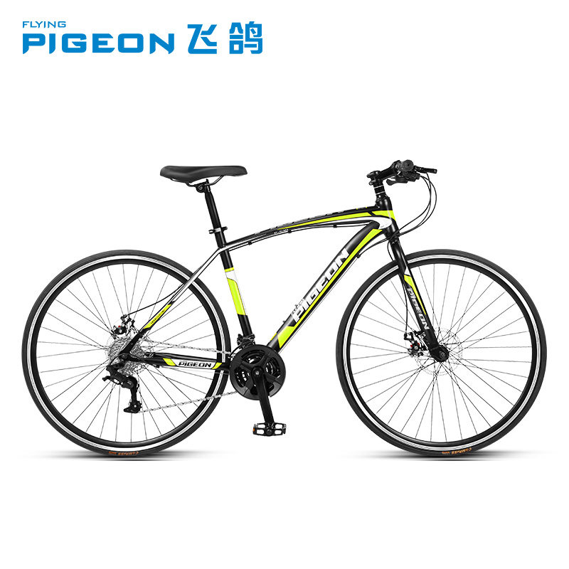 飞鸽官方旗舰店平把一字直把赛车 飞鸽自行车公路自行车