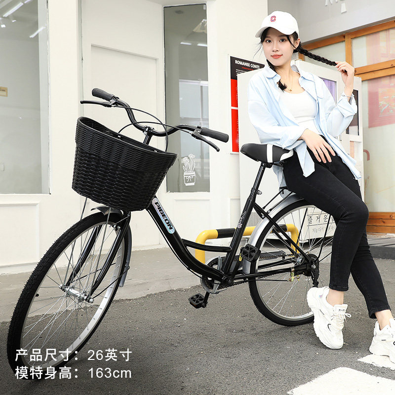 飞鸽官方旗舰店女士通勤车自行车 飞鸽自行车轻便车/通勤自行车