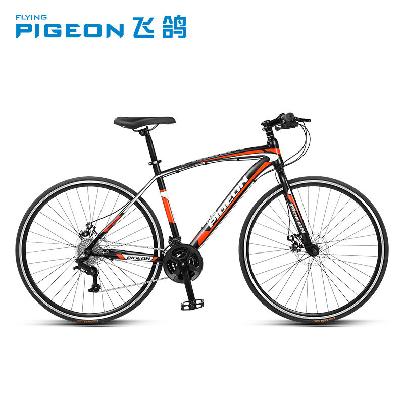 飞鸽官方旗舰店平把一字直把赛车 飞鸽自行车公路自行车
