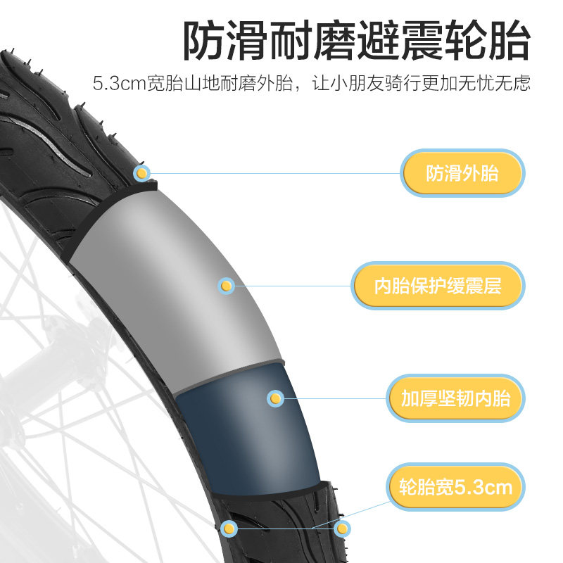 飞鸽官方旗舰店新款儿童自行车脚踏 飞鸽自行车儿童自行车