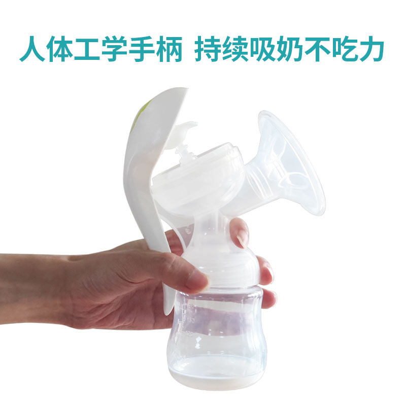 手动式吸力大产后静音电动吸奶器 卡吉康吸奶器