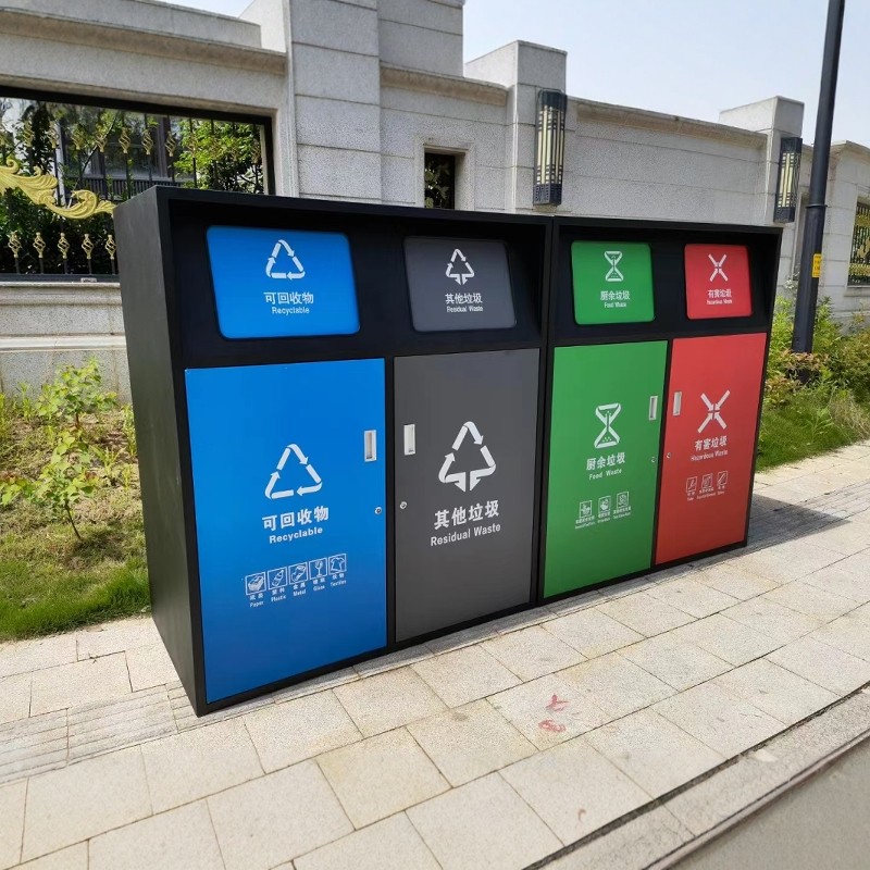 户外分类回收箱240L小区垃圾桶环卫带盖大型废物收集箱定制垃圾桶,淘宝优惠券,粉丝福利购,淘宝优惠卷