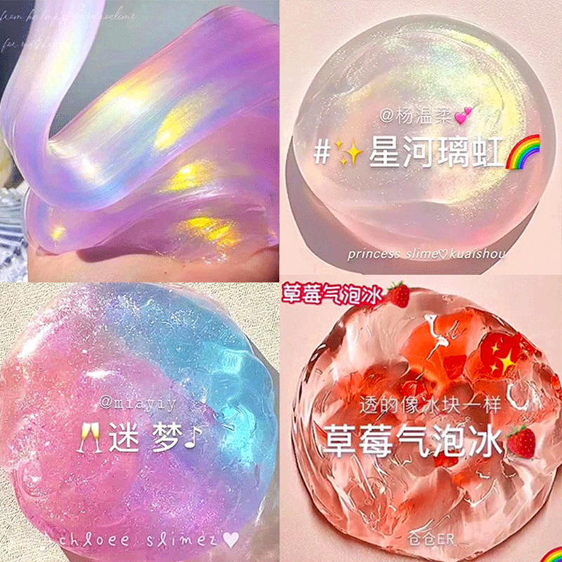 商品详情图片