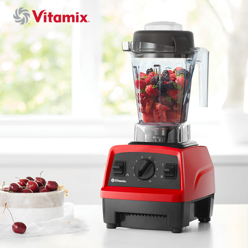 美国维他密斯vitamix破壁机豆浆机 vitamix破壁机