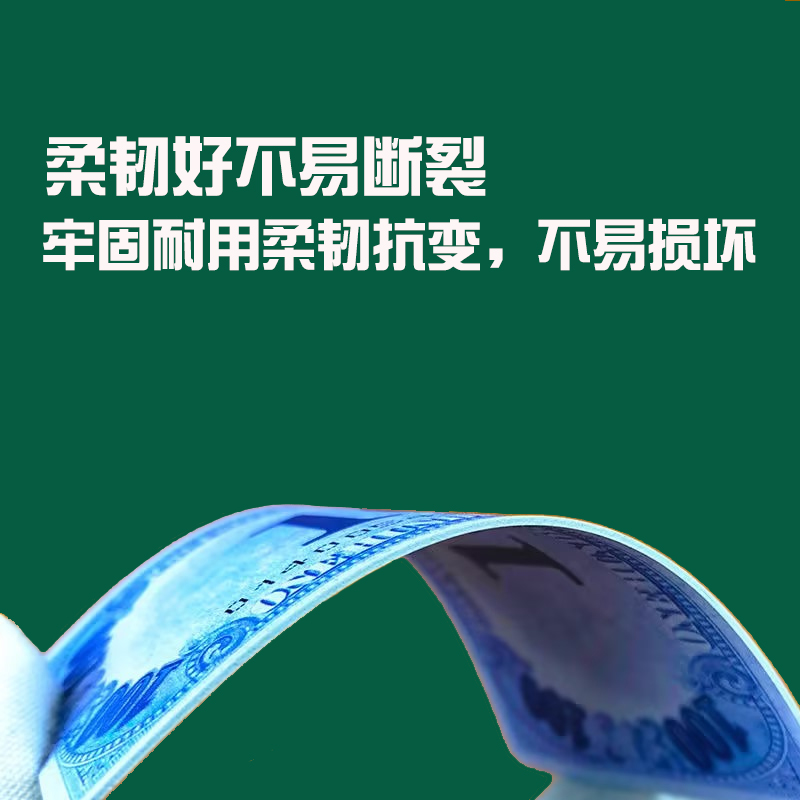 麻将筹码卡片筹码币筹码棋牌室专用卡片打牌专用磨砂高端积分代币