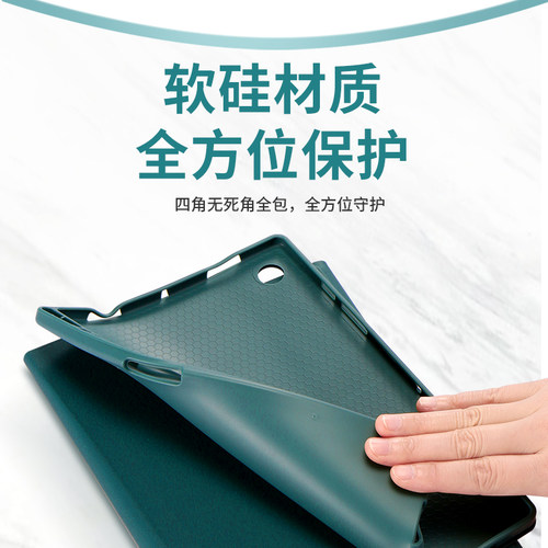 七色背光2025IPad11 A16适用苹果13英寸蓝牙键盘10.2英寸保护套pro12.9触控9.711寸air7平板air4/5电脑壳6槽 - 图1