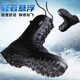 3515 strongman ultra-light sports boots spring and autumn breathable training