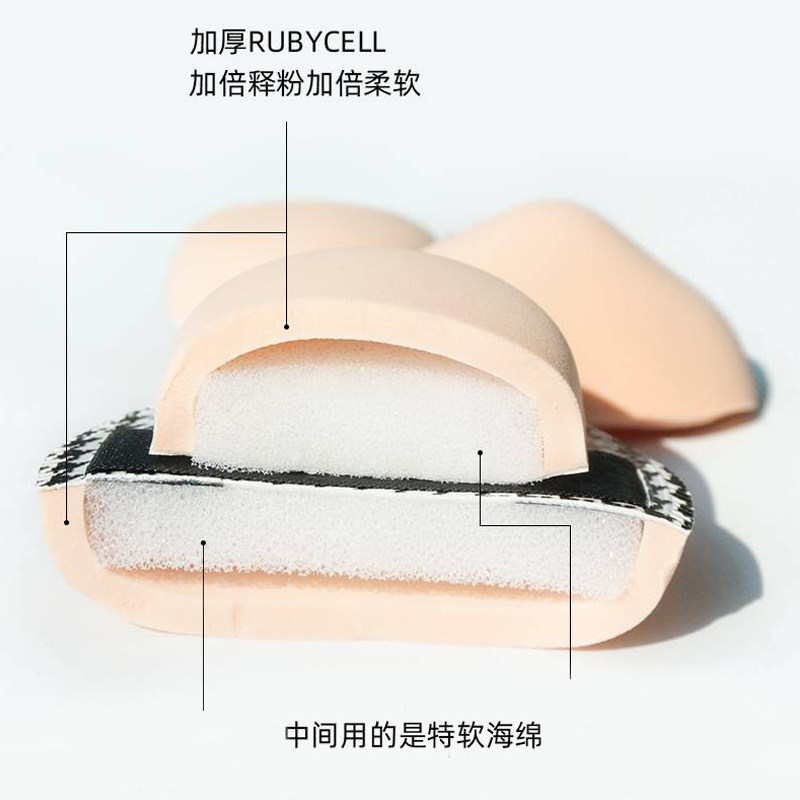 粉底扑蛋工具遇水变大柔软千鸟格 木棉团美妆蛋/扑/海绵