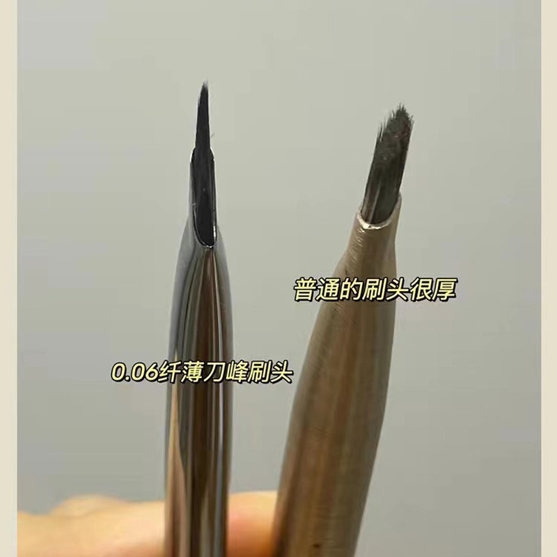 刀锋斜头化妆刷子眉刷眼线刷根根分明柔软王菲菲不扎脸彩妆工具