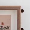15mm hole board accessories wooden photo frame log style wall hanging no punching photo solid wood frame photo wall
