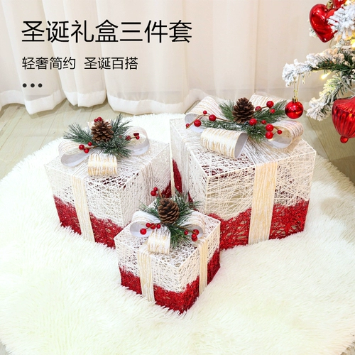 Рождественский декор, подарочная коробка, комплект для отеля, 3 предмета