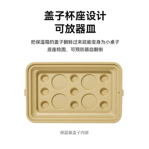 Сумка-холодильник для кемпинга, портативный морозильник для домашнего использования, вместительное и большое ведро для льда